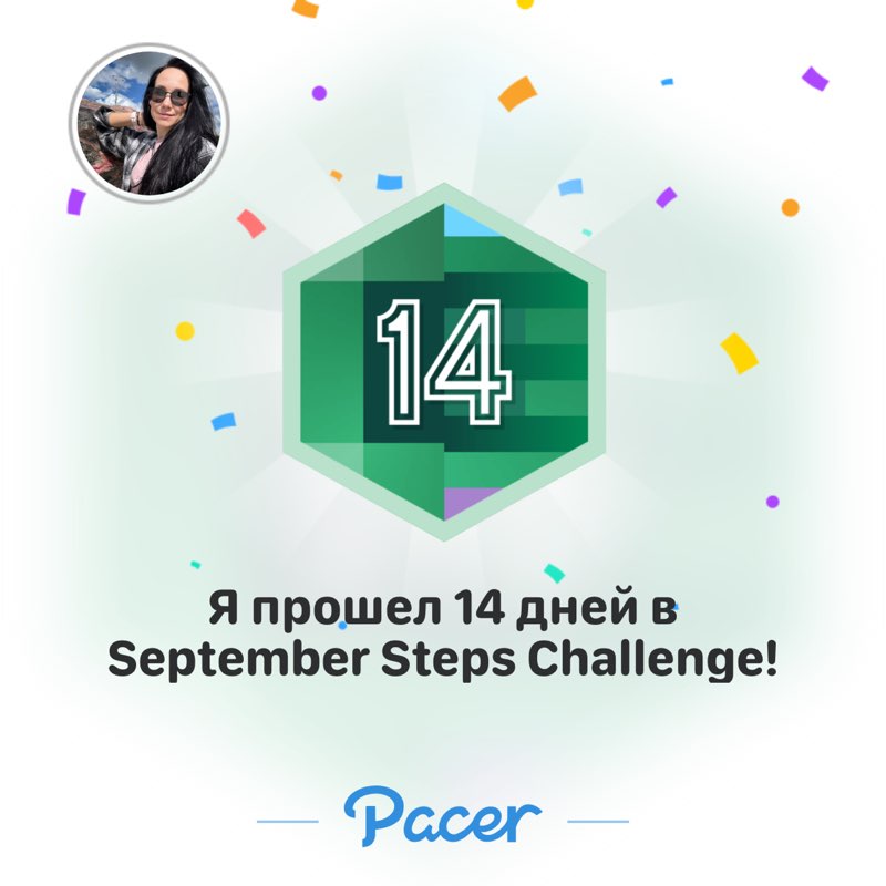 Людмила post 1