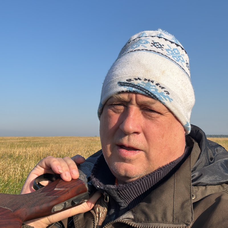 Александр