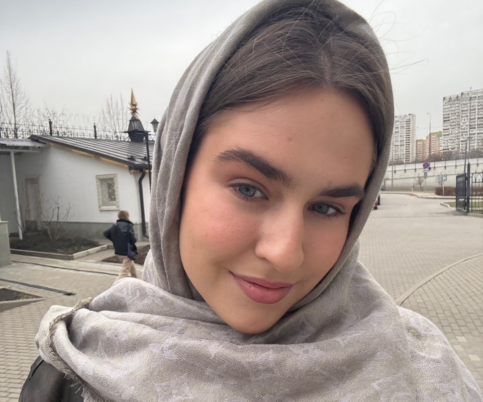 Ульяна profile