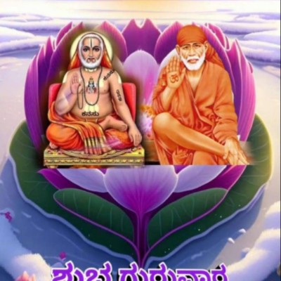 Strandliebhaber der Ostsee DODDAIAH . E ಬೆಂಗಳೂರು post image