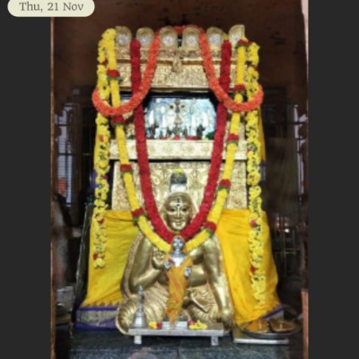 🏆JOANNES DODDAIAH . E ಬೆಂಗಳೂರು post image