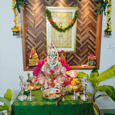 Garder la forme DODDAIAH . E ಬೆಂಗಳೂರು post image