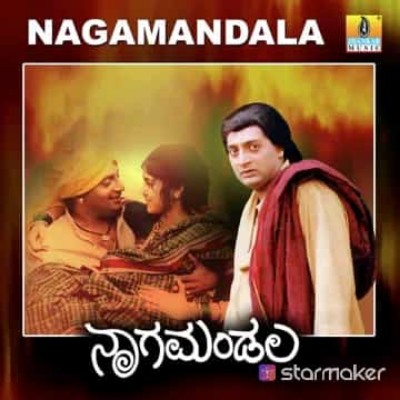 Ходим по окрестностям города. DODDAIAH . E ಬೆಂಗಳೂರು post image