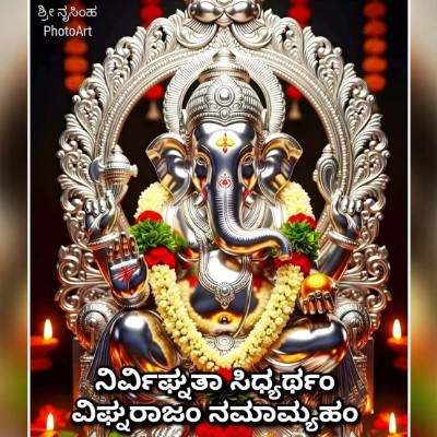 Walk with Passion DODDAIAH . E ಬೆಂಗಳೂರು post image