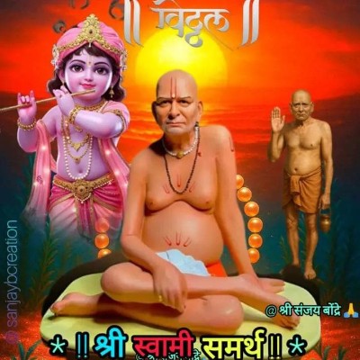 Irene DODDAIAH . E ಬೆಂಗಳೂರು post image