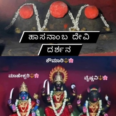 Ziel 2000 Schritte plus DODDAIAH . E ಬೆಂಗಳೂರು post image