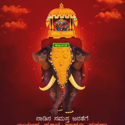 Weight Loss Group DODDAIAH . E ಬೆಂಗಳೂರು post image