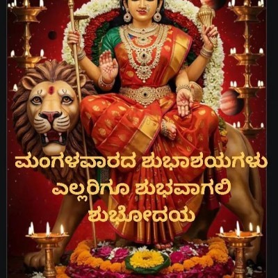 Walk with Passion DODDAIAH . E ಬೆಂಗಳೂರು post image