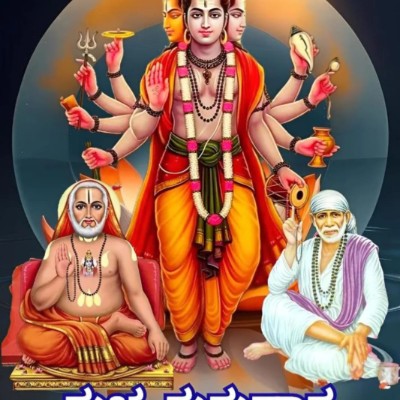 Punjab Junction DODDAIAH . E ಬೆಂಗಳೂರು post image