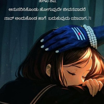 Street Runner DODDAIAH . E ಬೆಂಗಳೂರು post image