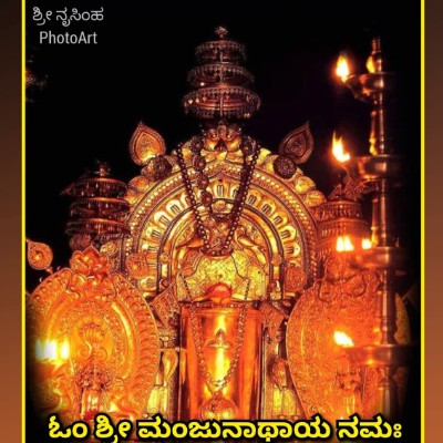 Lega custodi del passo⚡️ DODDAIAH . E ಬೆಂಗಳೂರು post image