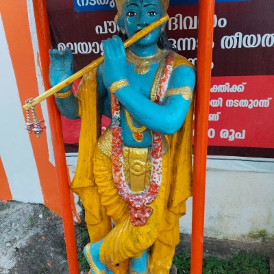 The French Poets 💙🤍❤️ DODDAIAH . E ಬೆಂಗಳೂರು post image