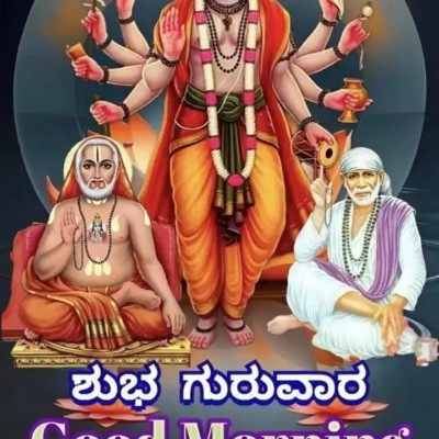 Walking Life:Mind, Body & Spirit DODDAIAH . E ಬೆಂಗಳೂರು post image