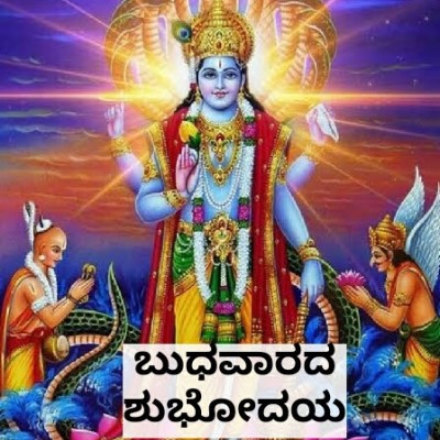 🌍🌎🌏Planet🌍🌎🌏Friends🌍🌎🌏 DODDAIAH . E ಬೆಂಗಳೂರು post image