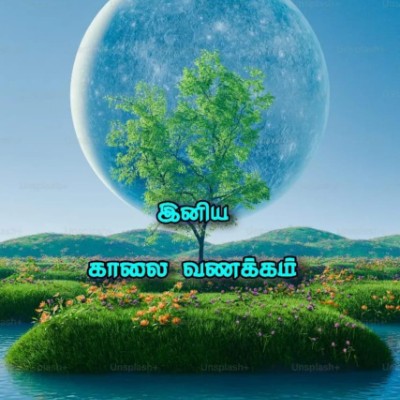 Inner Circle DODDAIAH . E ಬೆಂಗಳೂರು post image