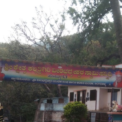 Nang Dep Mien Tay Vietnamese DODDAIAH . E ಬೆಂಗಳೂರು post image