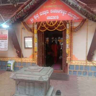 Nang Dep Mien Tay Vietnamese DODDAIAH . E ಬೆಂಗಳೂರು post image