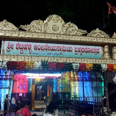 💙💙 DaisyEye💜💜 DODDAIAH . E ಬೆಂಗಳೂರು post image