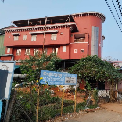 ♡India 🇮🇳 ~Belgium 🇧🇪 Group♡ DODDAIAH . E ಬೆಂಗಳೂರು post image