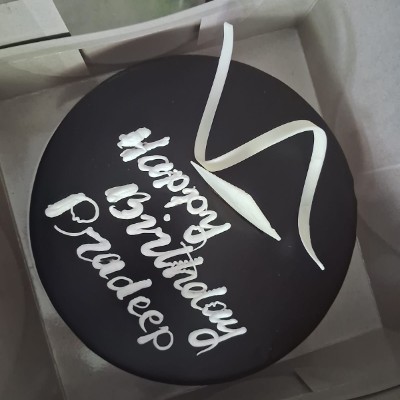 Fun Walkers  DODDAIAH . E ಬೆಂಗಳೂರು post image