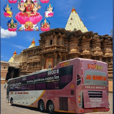 my peeps DODDAIAH . E ಬೆಂಗಳೂರು post image