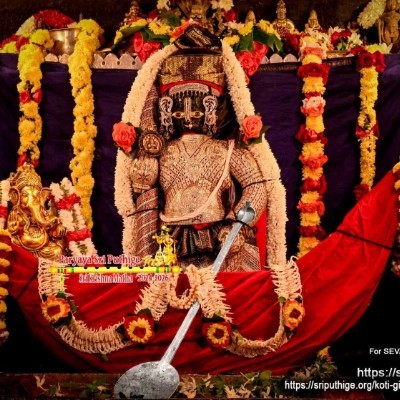 777 DODDAIAH . E ಬೆಂಗಳೂರು post image