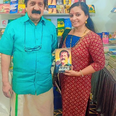 Chatting DODDAIAH . E ಬೆಂಗಳೂರು post image