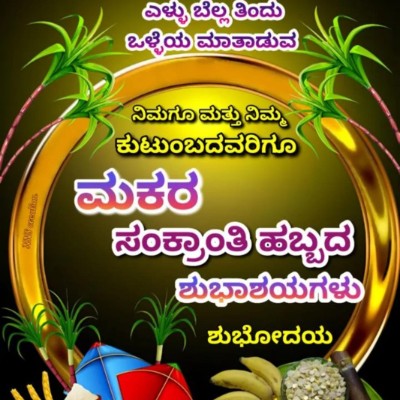 Walking Buddies ππ«π«π£π΅ DODDAIAH . E ಬΰ³ΰ²ΰ²ΰ²³ΰ³ΰ²°ΰ³ post image