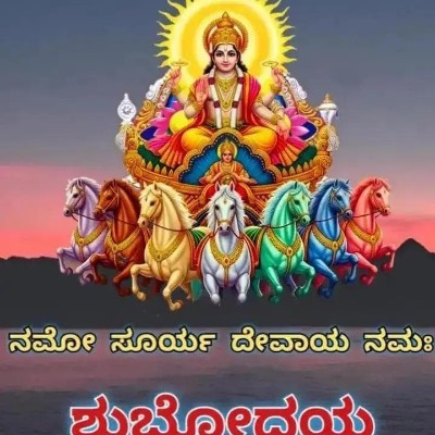 함께 즐겁고 기분좋게 운동해요~~🤗🏃🏻🏃🏻 DODDAIAH . E ಬೆಂಗಳೂರು post image