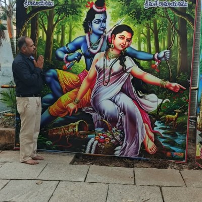 Amigos del deporte DODDAIAH . E ಬೆಂಗಳೂರು post image