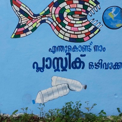 ๐๐๐Planet๐๐๐Friends๐๐๐ DODDAIAH . E เฒฌเณเฒเฒเฒณเณเฒฐเณ post image