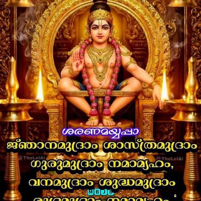 ๐๐๐Globe๐๐๐Friends๐๐๐ DODDAIAH . E เฒฌเณเฒเฒเฒณเณเฒฐเณ post image