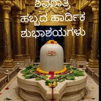 Pound Droppers , Steps to Fit DODDAIAH . E ಬೆಂಗಳೂರು post image