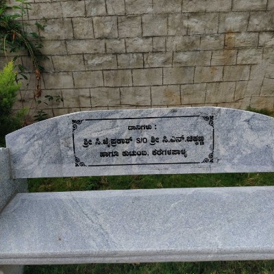 5k A Day DODDAIAH . E ಬೆಂಗಳೂರು post image