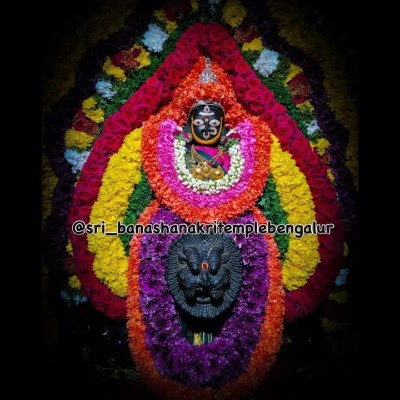 Luzern DODDAIAH . E ಬೆಂಗಳೂರು post image