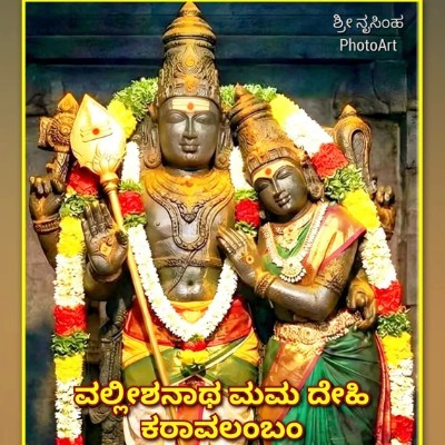 🇹🇼🇹🇼🇹🇼台灣墾丁萬步自由成💯💯💯 DODDAIAH . E ಬೆಂಗಳೂರು post image