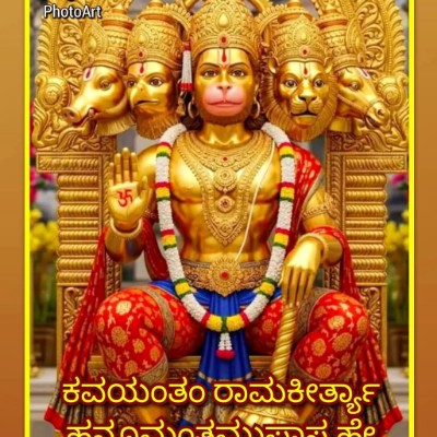 ๐๐๐Globe๐๐๐Friends๐๐๐ DODDAIAH . E เฒฌเณเฒเฒเฒณเณเฒฐเณ post image