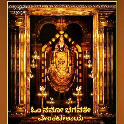 Stepping out  DODDAIAH . E ಬೆಂಗಳೂರು post image