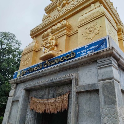 September Steps Challenge DODDAIAH . E ಬೆಂಗಳೂರು post image