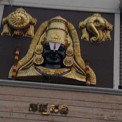 Corredores de Minas DODDAIAH . E ಬೆಂಗಳೂರು post image