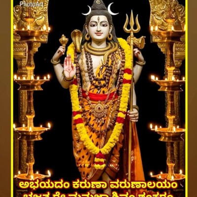 Walking Alive DODDAIAH . E ಬೆಂಗಳೂರು post image