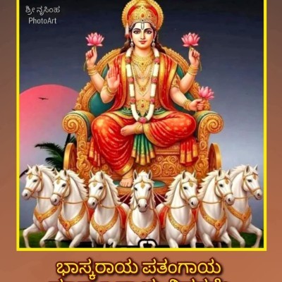 Thailand Pacer DODDAIAH . E ಬೆಂಗಳೂರು post image