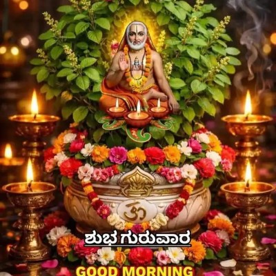 Summer Walking DODDAIAH . E ಬೆಂಗಳೂರು post image