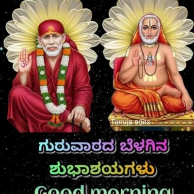 Summer Walking DODDAIAH . E ಬೆಂಗಳೂರು post image