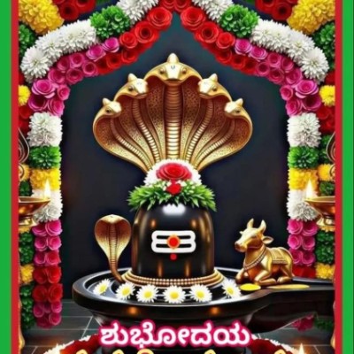 ChallengeFriends🌍🌎🌏 DODDAIAH . E ಬೆಂಗಳೂರು post image