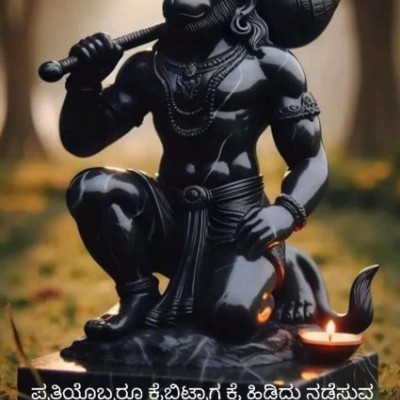 Walkaholic Devils 😈 DODDAIAH . E ಬೆಂಗಳೂರು post image