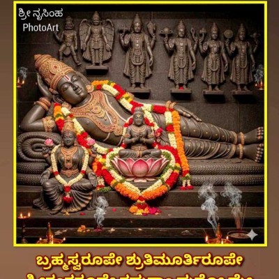 ✨Walk 👟 Run 👟 and Health ❤️✨ DODDAIAH . E ಬೆಂಗಳೂರು post image