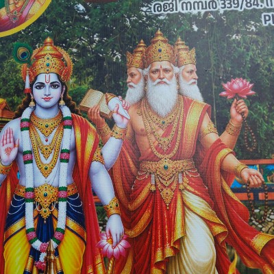 Davanagere DODDAIAH . E ಬೆಂಗಳೂರು post image