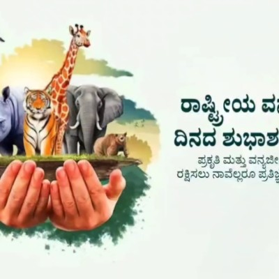 Vamos a por kms no hay dolor DODDAIAH . E ಬೆಂಗಳೂರು post image
