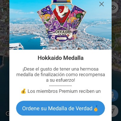 Andando por la vid Español Vanesa post image